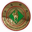 南通市金马包装材料有限公司