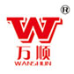南通万顺化工科技有限公司