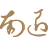 图标