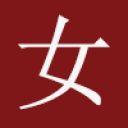 图标
