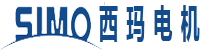 西玛电机
