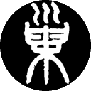 歌以咏志