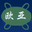 马鞍山市欧亚机械刀具有限公司