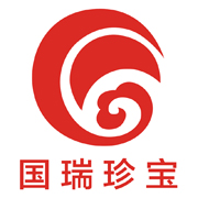 国瑞珍宝藏品