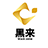 黑来商城 