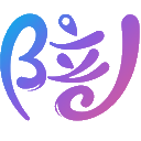 陪伴玩