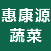 山西宁夏花卉蔬菜育苗基质加工