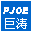 蓬莱巨涛海洋工程重工有限公司