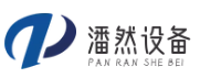 大连潘然经济技术咨询有限公司