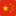 DALIAN