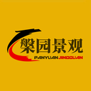 永州假山制作