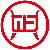 年会活动策划公司