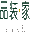 湖北世森建材科技有限公司