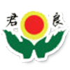 烧伤医院