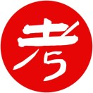 考霸学习室