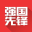图标