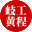 图标