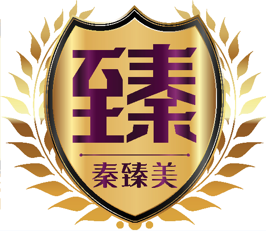 那拉臻美