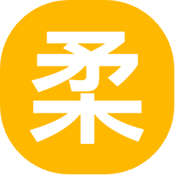 全柔定制平台