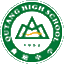 图标