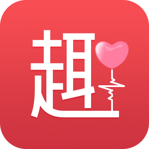 趣心理