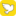 信趣