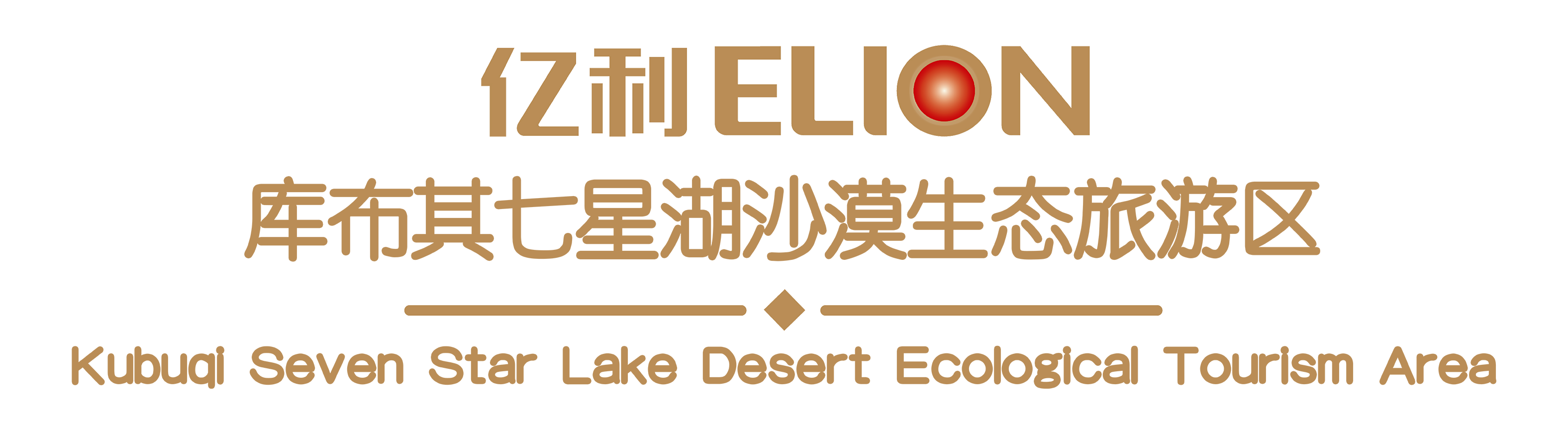 图标