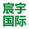 山东青州滴灌带大棚膜eva颗粒生产厂家