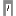 首页