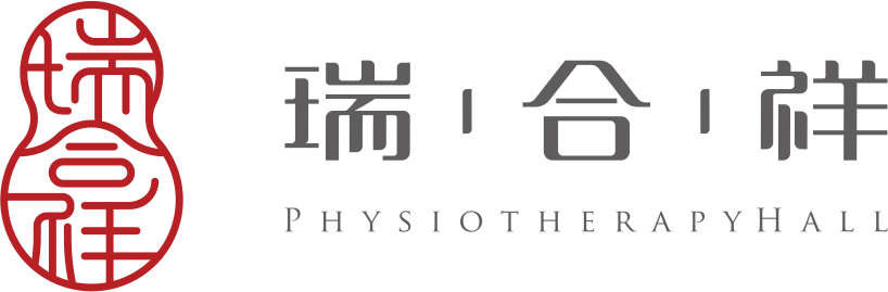 瑞合祥互联网医院