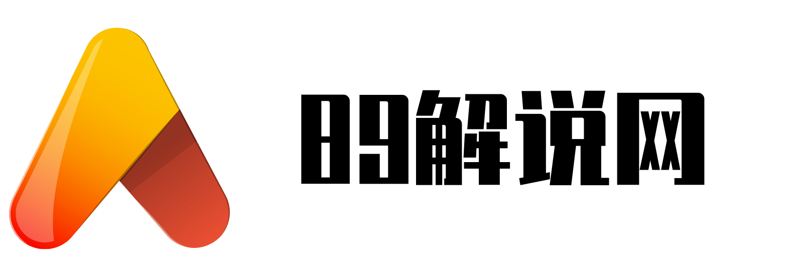 首码项目网