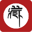 人民收藏网