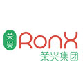 山东荣兴实业有限公司