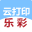 图标