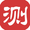 姓名八字评分测算