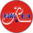 瑞安市瑞日(瑞N)橡塑机械有限公司