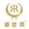 武汉团体职业装定制