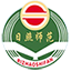 首页