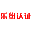 iso认证机构
