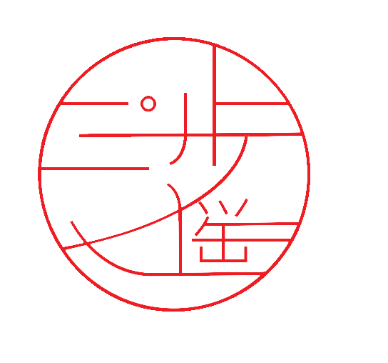 图标