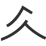 三都保久矿业有限公司
