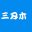 三刃木官网