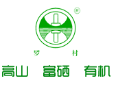 四川省和然庄菌类科技有限责任公司