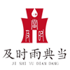 成都典当行