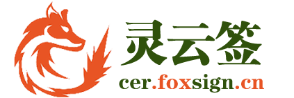 用户登录