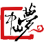 登录
