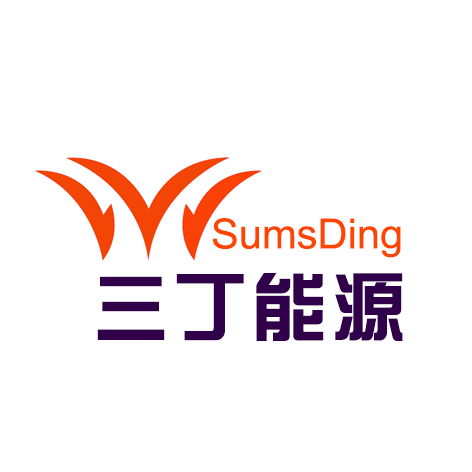三丁能源