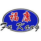 济宁福康机械加工有限公司