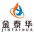 PETRONAS润滑油，美孚润滑油，其他品牌，散装油，山东金泰华润滑油有限公司
