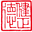 山东健正德工程造价咨询有限公司